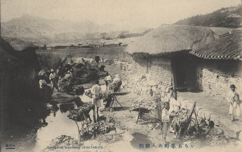 1904 Coreans washing vegetables.jpg